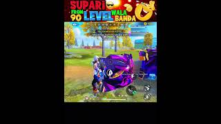 Supari from 90 level wala Banda 😂 free fire funny moments shorts freefire deepakrds funny [upl. by Ennej]