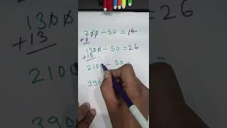 Mathematics for kids [upl. by Ahsin]