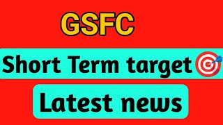 GSFC share  gsfc share latest news today  gsfc share latest news [upl. by Manfred698]