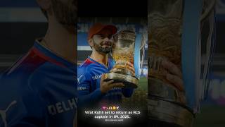 Ipl 2025 RCB captain Virat Kohli trending reels 💥viratkohli cricket trending explore rcb [upl. by Zacharie4]