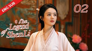 ENG SUB【The Legend of Shen Li】EP2  Shen Li changed back to human form  Zhao Liying Lin Gengxin [upl. by Karee]