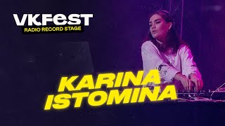 VK Fest Online  Radio Record Stage — KARINA ISTOMINA [upl. by Salamanca857]