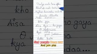 MEHRAMA  LOVE AAJ KAL LYRICS  lovestatus sadstatus lyricsstatus hindisong [upl. by Dnaloy]