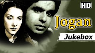 Jogan 1950 HD Songs  Dilip Kumar  Nargis  Geeta Dutt Hits  Old Bollywood Classics [upl. by Ahsatniuq766]