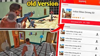 🤩°Indian Bike Driving 3D°🎮 Me Old Version°🤔कैसे डाउनलोड करे°💥Apk Download Link 🖇️2 [upl. by Winser]