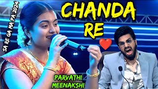 Parvathi Meenakshi Chanda Re Song perform on Sa Re Ga Ma Pa 2024 Mega Audition  Set Reality Shows [upl. by Latoniah]