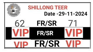 Shillong teer target number Live  29112024  teer number Live  Shillong teer Live [upl. by Ynotna]