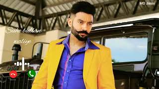 Suhe bullan waliye Ringtone Sippy Gill New Punjabi song Ringtone [upl. by Linet686]