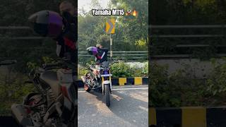 MT15🔥 yamaha mt15 bikelover bikeride automobile shortsfeed youtubeshorts shortsvideo viral [upl. by Brasca]