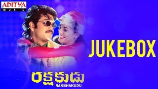 Rakshakudu Telugu Movie Full Songs JUKEBOX  Akkineni Nagarjuna Sushmita Sen AR Rahman [upl. by Memberg]