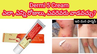 dermi 5 cream in telugu  uses how to use sideeffects precautions etc [upl. by Colb14]