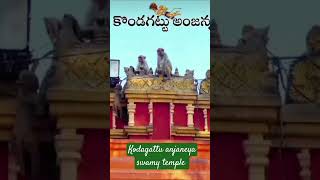 Kodagattu anjaneya swamy temple telangana shorts [upl. by Enos]