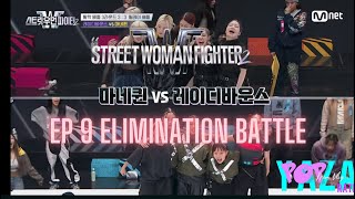 SWF2 Ep 9 Elimination Battle 33  REACTION  wo full context LADY BOUNCE v MANNEQUEEN [upl. by Inacana]