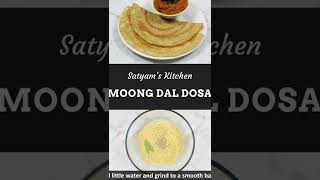 Moong Dal Dosa  Split Yellow Moong Dal Dosa  How to make Moong Dosa  shorts [upl. by Verney607]