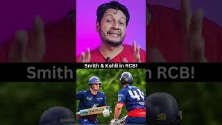 Smith amp Kohli in RCB🤔❤ stevesmith mlc viratkohli trendingshorts indiancricketteam cricket ict [upl. by Jennifer]