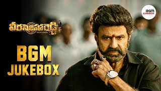 Veera Simha Reddy BGM Jukebox HD  Veera Simha Reddy BGMs HD  Veera Simha Reddy Mass BGMs HD [upl. by Kcirdet]