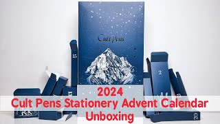 Unboxing The Cult Pens Stationery Advent Calendar 2024 [upl. by Ilat]