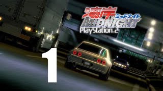 LETS PLAY WANGAN MIDNIGHT PS2  Walkthrough Part 1  Nostalgic Intro [upl. by Frere]