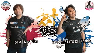 「Machibo vs Tokido Super Premier Japan  Capcom Pro Tour 2024」 廣東話sf6 [upl. by Qulllon]