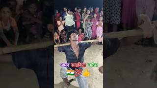 🥀🤕💔trending viralclips तोरा का बुझाई येबेवफाamancyclecircus shortvideos [upl. by Laurin282]