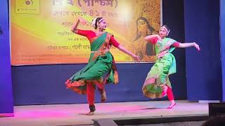 Tomake Bhalobeshe  Dance  Tansener Tanpura dance dancecover [upl. by Sedberry]