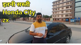 Old honda city zx 2008 full review Motozip [upl. by Xino531]