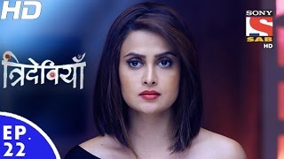 Trideviyaan  त्रिदेवियाँ  Episode 22  14th December 2016 [upl. by Camile]