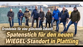 Spatenstich Werksneubau WIEGEL Plattling [upl. by Yak]