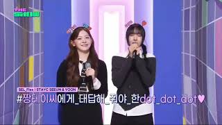 ENG 241105 STAYC Yoon Seeun THE SHOW Short Clip [upl. by Dane]