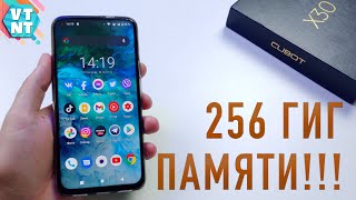 Cubot X30 Обзор Стоит ли покупать Реальные ли 256 гиг памяти [upl. by Merp399]