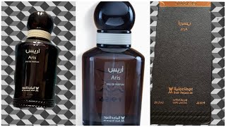 Aris Al Majed Perfume for Oud [upl. by Itoc586]