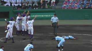 ≪選手権≫甲子園2018 金足農業 逆転サヨナラ・ツーランスクイズ！！ [upl. by Anirehtac184]