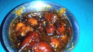 Kuler Achar Recipe  Bangladeshi Boroi Achar Recipe [upl. by Phelia]