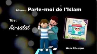 Extraits Albums Chansons RAYAN Avec musique [upl. by Navada]