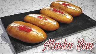 Maska Bun Recipe  Eggless Maska Bun  Without Oven Maska Bun [upl. by Leemaj]