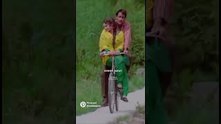 Be irada najar mil gayi toh  youtube shorts video  trending shorts video [upl. by Orvah]