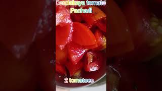 Dondakaya tomato pachadiplease like share nd support my channel [upl. by Liddle797]