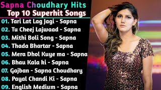 Sapna Choudhary New Haryanvi Songs  New Haryanvi Jukebox 2021  Sapna Choudhary All Superhit Songs [upl. by Repotsirhc567]