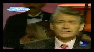 Adnan Şenses  DOLDUR BE MEYHANECİ farklı video  Star Tv 1993  NETTE İLK KEZ [upl. by Mccafferty]