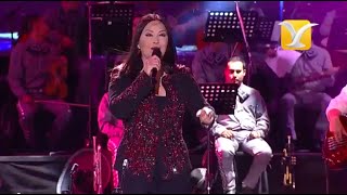 Ana Gabriel en vivo Festival de Viña del Mar 2014 [upl. by Yerac]