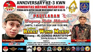 LIVE PAGELARAN WAYANG KULIT  KI GONDO WARTOYO amp KI TEMPLONG  BABAT WONO WARTO PONO SOUND SYSTEM [upl. by Eledoya]