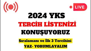 2024 AYT Sorularını Değerlendiriyoruz [upl. by Kassie]