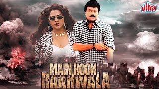 Chiranjeevi New Released South Dubbed Hindi Movie 4K Main Hoon Rakhwala Sneham Kosam Prakash Raj [upl. by Asiuol]