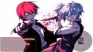 Jiriki Hongan Revolution  Nightcore [upl. by Aigil]