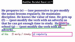 Modifiers Barishal Board 2017 Practice  Hsc Modifiers  Hsc Guru  Modifier  Hsc Modifier Eng 2nd [upl. by Alaj]