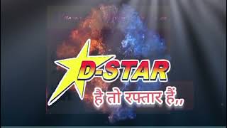 Dialog of DSTAR⭐ DSTAR ⭐ है तो RAFTAR है 🔥 [upl. by Soisanahta]