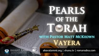 Pearls Of The Torah Vayera [upl. by Naiva]