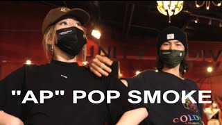 “AP”  Pop Smoke  Bailey Sok Choreography [upl. by Dualc838]