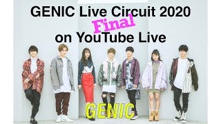 GENIC Live Circuit 2020 Final on YouTube [upl. by Latsyek]