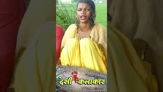 Misir Ji Tu Ta Bada Bada Thanda  Bhojpuri Item Song  Nirahuaa Rikshawala surajsagarcomedy [upl. by Eramat]